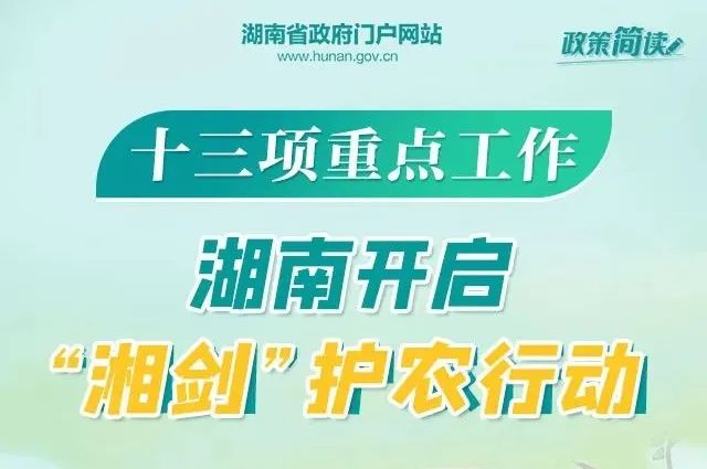 杜桥招聘网最新招聘