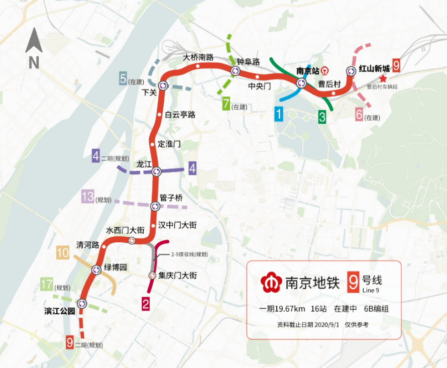 s6地铁最新消息