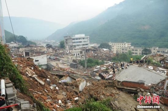 鲁甸地震实时更新，最新消息汇总