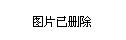 洪洞最新招聘，科技革新引领未来招聘新体验