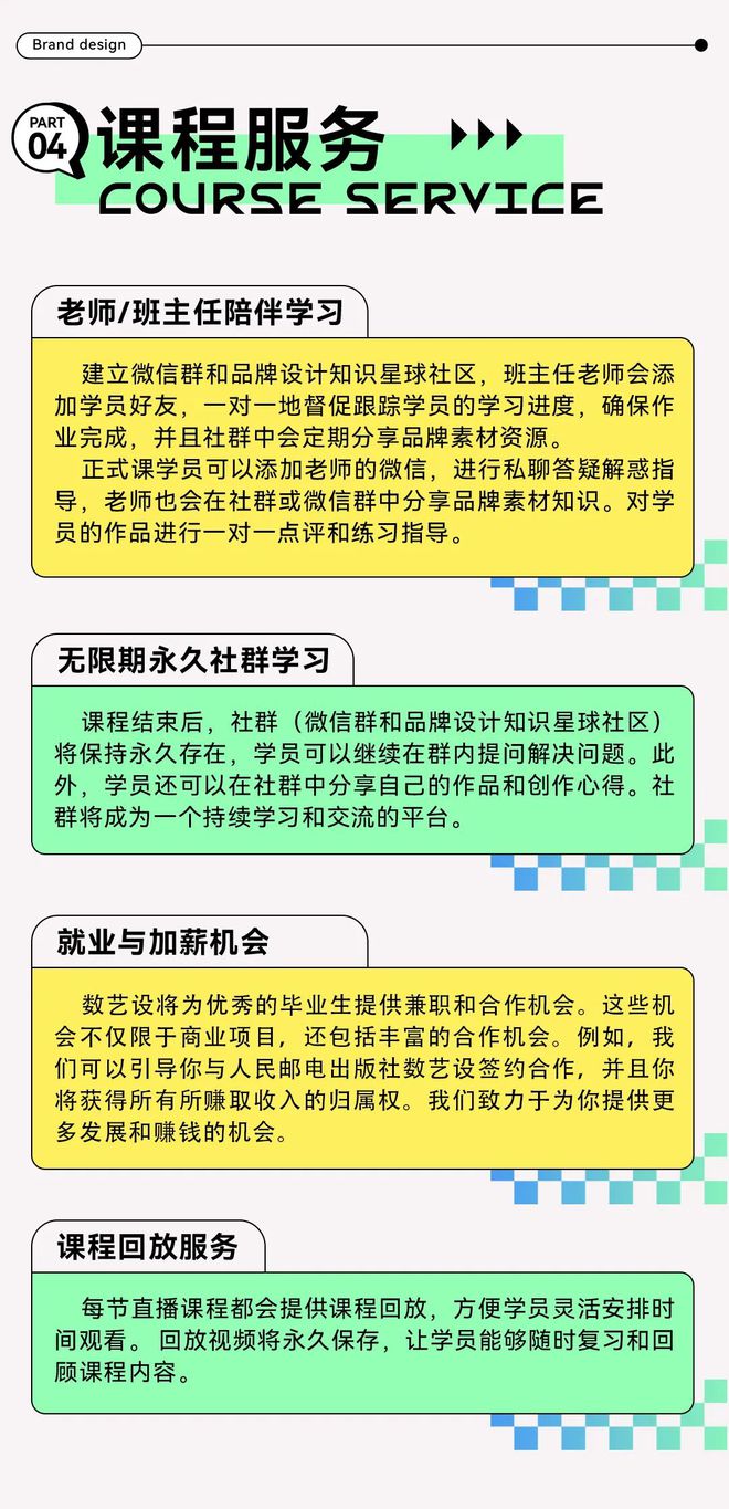 新澳门今晚开奖结果+开奖,安全设计方案评估_专业版22.904