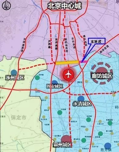 安定区机场最新消息及其影响深度解析，一种观点分析视角