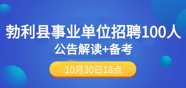 七台河今天最新招聘,七台河今日最新招聘之我见