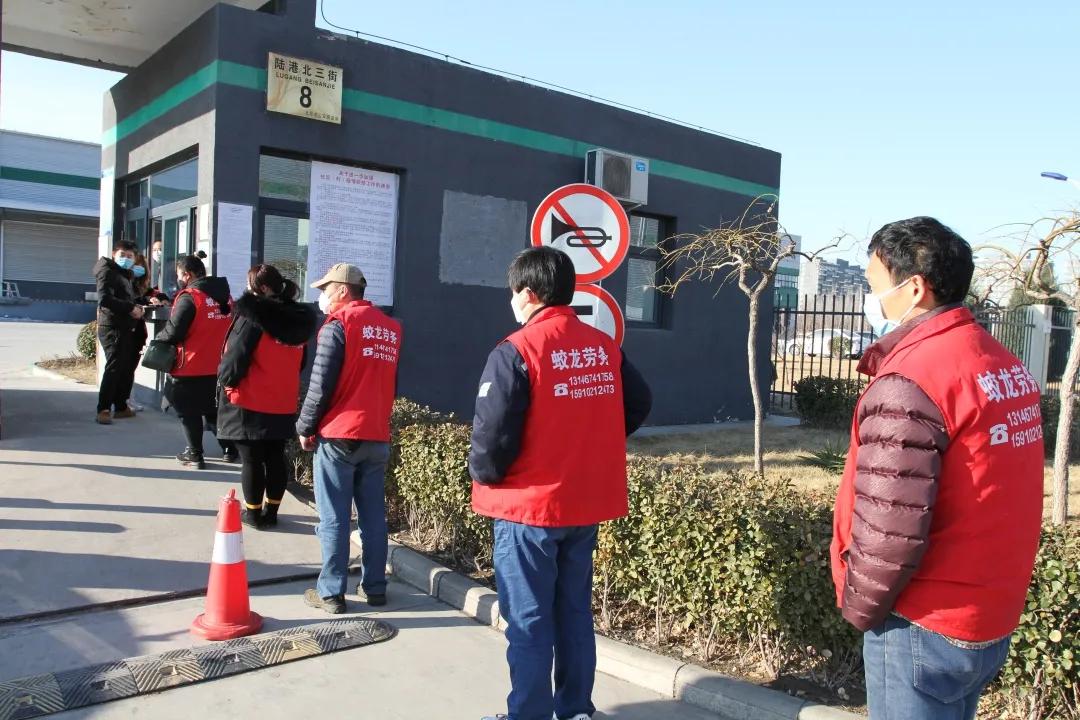 平谷马坊最新动态报道，最新新闻更新