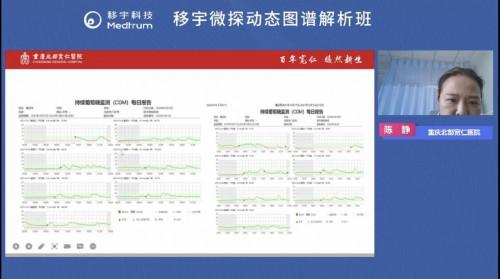 种植技术 第153页