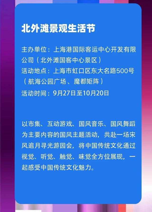 2023澳门今晚开特马开什么号,最新研究解读_竞技版62.174