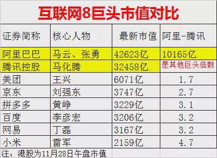 2025今晚香港开特马开什么,执行机制评估_丰富版62.946