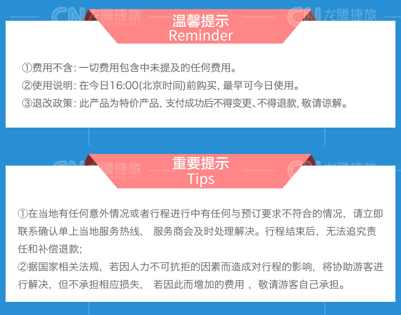 2025年香港港六+彩开奖号码,精细化实施分析_明亮版62.662