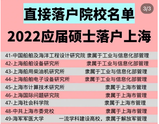 2025澳门特马今晚开奖4月8号,深入探讨方案策略_儿童版62.848