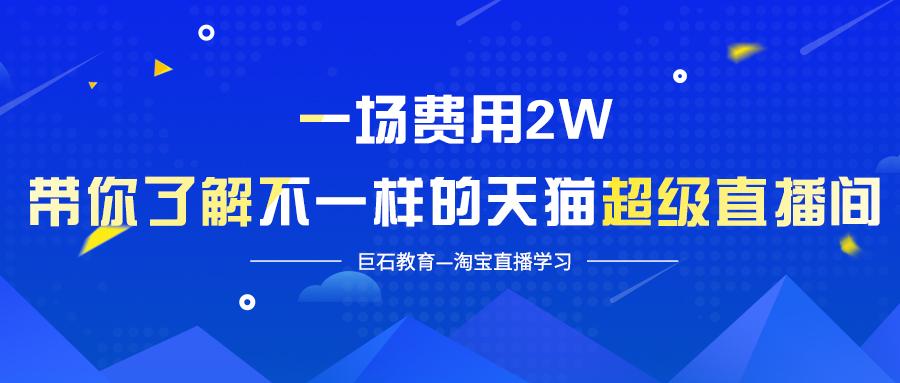 新澳门直播现场开奖直播大全,创新策略设计_可靠性版62.524