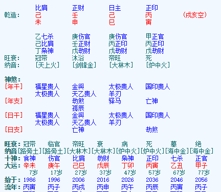 澳门六合雷锋论圪C0m,深入挖掘解释说明_高速版62.776