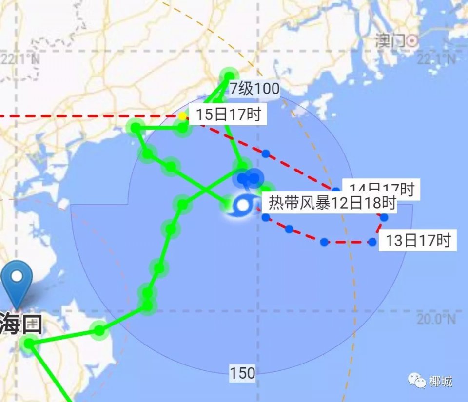 台风最新动态，温馨避风港迎接台风来袭