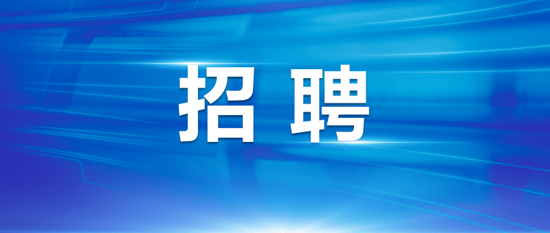 马鞍山夜班招聘，紧跟时代脉搏，同步城市脚步