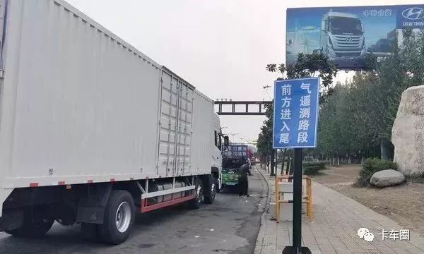 东莞最新招聘自带货车