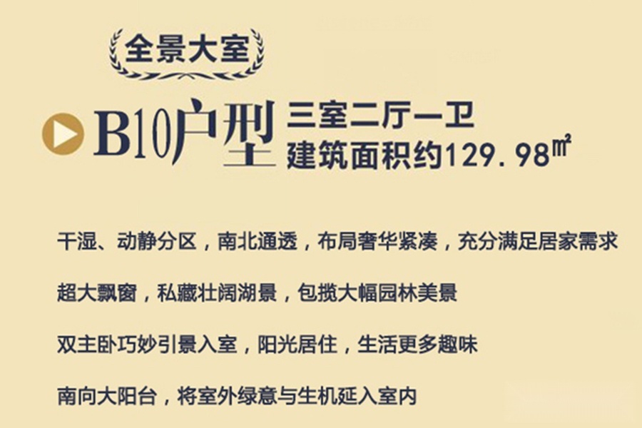 永城翰豪国际最新动态揭秘，探索自然美景之旅，寻找内心平和的旅程