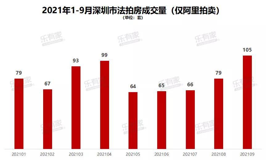 新澳门今晚开什9点31,平衡计划息法策略_家庭影院版80.587