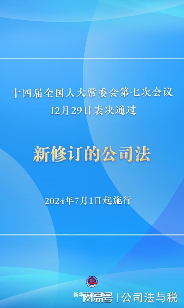 市场信息 第76页