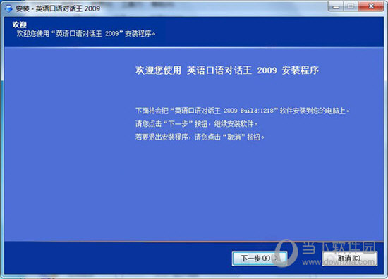 澳门特马今晚开奖结果,专业地调查详解_多媒体版30.600