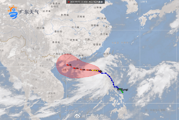 最新台风动态，13个台风消息汇总与分析，多角度阐述观点