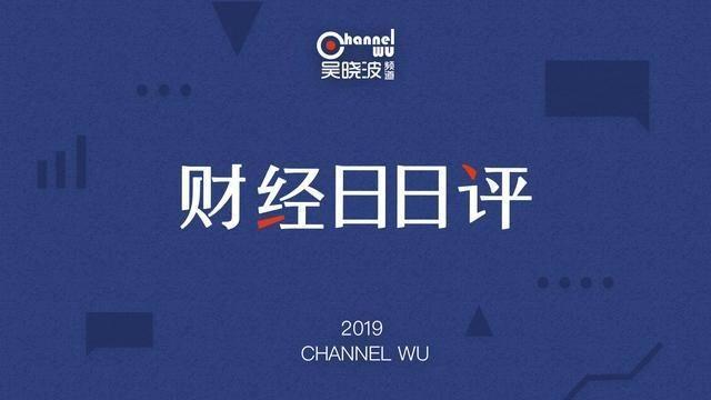 今日美国股市行情深度解析，市场风云变幻的全面观察