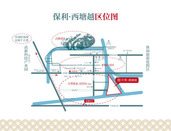 保利西塘越最新房价，科技住宅体验，生活与科技的完美融合