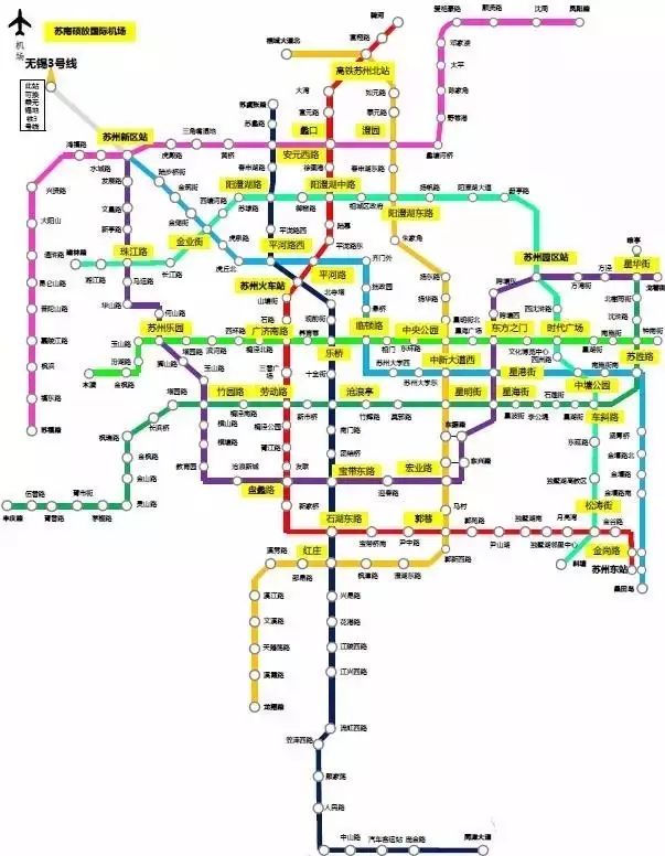 苏州最新地铁图及其使用指南