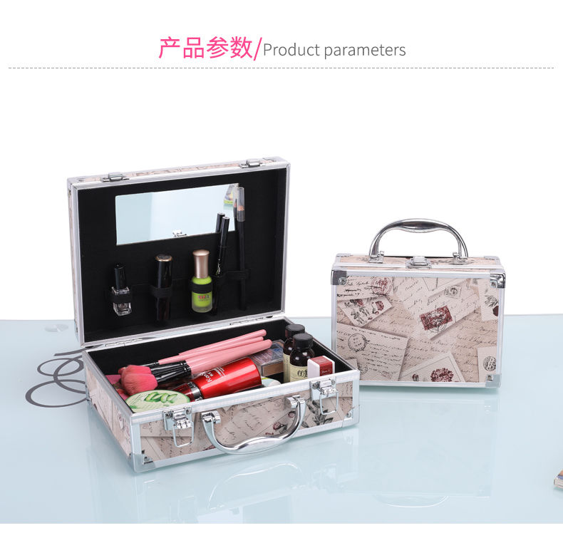 最新款纹绣工具箱