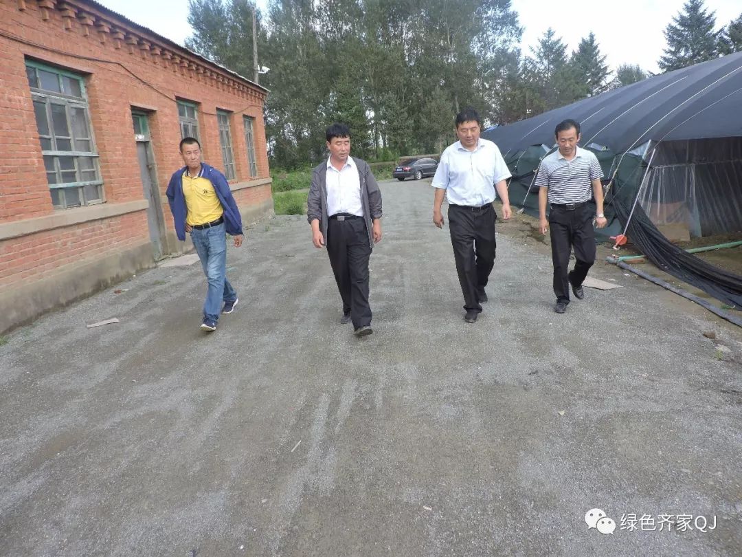 吉林浩鑫农牧最新消息